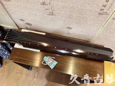 抚顺市●久音古琴  ●今日推荐 20230724 [高级演奏仲尼式]