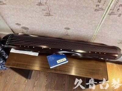 抚顺市●久音古琴  ●今日推荐  20230725[高级精品演奏级蕉叶式]