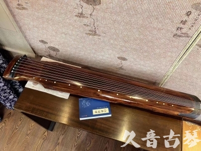 抚顺市●久音古琴  ●今日推荐20230726  [断纹仲尼式]