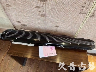 抚顺市●久音古琴  ●今日推荐20230726  [收藏级蕉叶式]（老师必选）