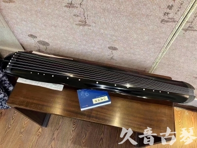 抚顺市●久音古琴  ●今日推荐  20230727[顶级演奏蕉叶式]（老师必选）