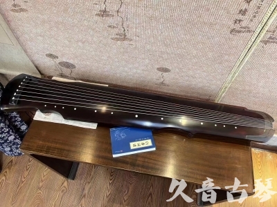 抚顺市●久音古琴  ●今日推荐20230728  [顶级演奏灵机]