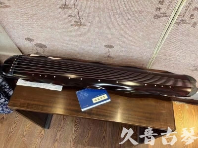 抚顺市Featured Guqin Today（20230912）- High quality performance level banana leaf style