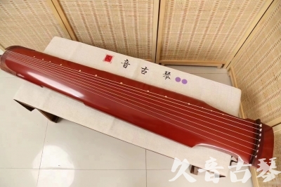 抚顺市●久音古琴  ●典藏系列 20240530 [红洒金仲尼式]