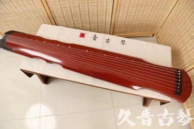 抚顺市●久音古琴  ●典藏系列20240611  [红洒金伏羲]