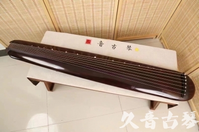 抚顺市●久音古琴  ●今日推荐20240612  [高级精品演奏混沌式]