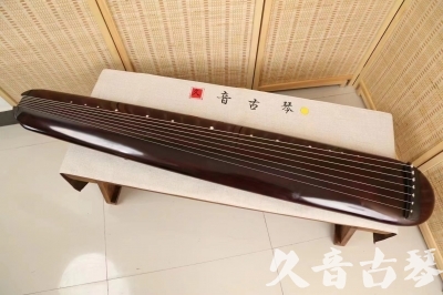 抚顺市●久音古琴  ●今日推荐20240618  [高级精品演奏混沌式]