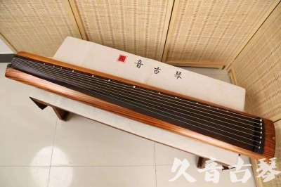 抚顺市●久音古琴  ●今日推荐 20240629 [稀有枯木龙吟式]