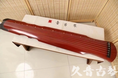 抚顺市●久音古琴  ●典藏系列 20240706 [红洒金伏羲]