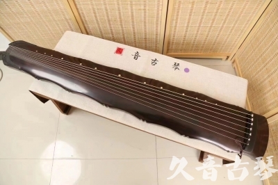 抚顺市●久音古琴  ●典藏系列  20240706收藏级竹节]