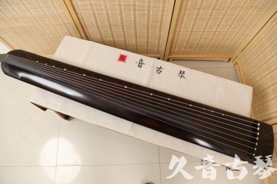 抚顺市●久音古琴  ●今日推荐20240709  [高级演奏正和]