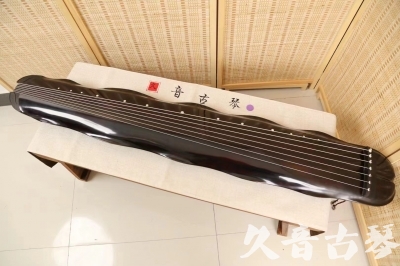 抚顺市●久音古琴  ●今日推荐 20240724 [收藏级蕉叶式]