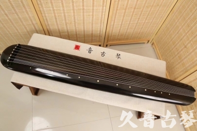 抚顺市●久音古琴  ●今日推荐20240814  [精品演奏混沌式]