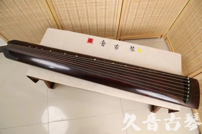 抚顺市●久音古琴  ●今日推荐 20240826 [顶级演奏正和]
