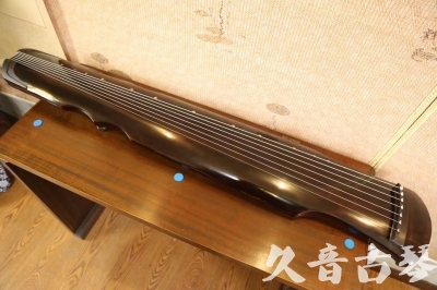 抚顺市●久音古琴  ●今日推荐 20240828 [顶级演奏伏羲]