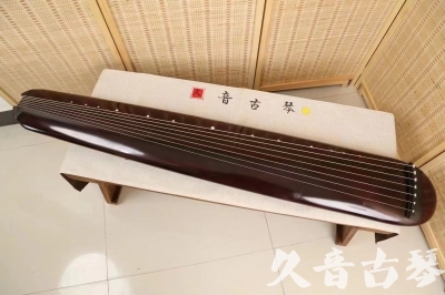 抚顺市●久音古琴  ●今日推荐 20240829 [高级精品演奏混沌式]