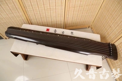 抚顺市●久音古琴  ●限量款式 20240903 [精品演奏仲尼式]