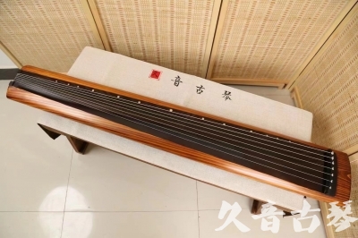 抚顺市●久音古琴  ●今日推荐  20240906[稀有枯木龙吟式]