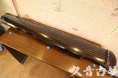 抚顺市●久音古琴  ●今日推荐20240909  [顶级演奏伏羲]